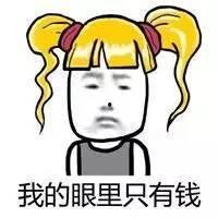恐怖农场南瓜头 第3张 恐怖农场南瓜头 第3张