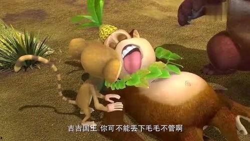 吉吉软件库 