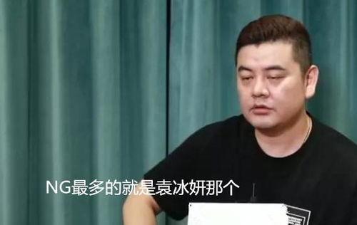 黑料吃瓜网apk普通安装  第1张