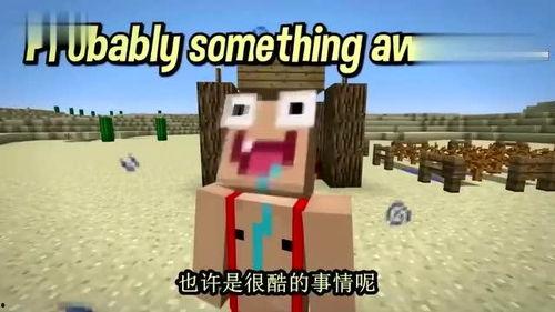 创建自己的宇宙 