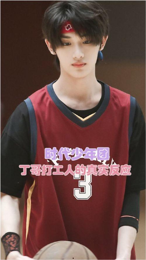 创建自己的宇宙  第2张