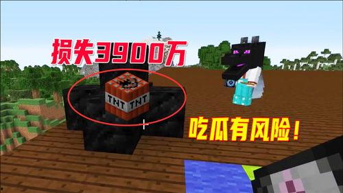 创建自己的宇宙  第3张