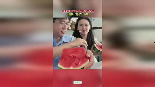 黑料吃瓜网apk普通安装 