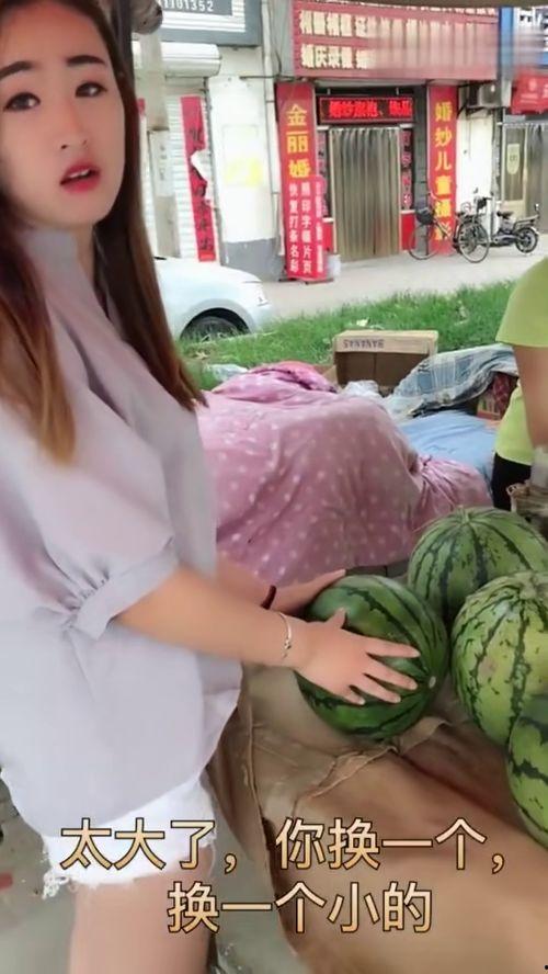 黑料吃瓜网apk普通安装  第2张