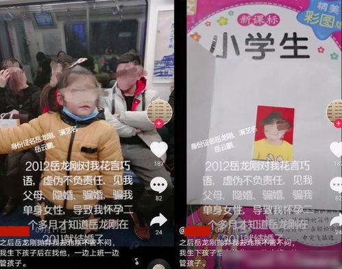 黑料吃瓜网apk普通安装 