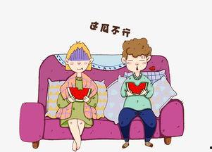 黑料吃瓜网apk普通安装  第2张