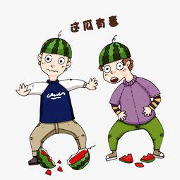 黑料吃瓜网apk普通安装  第3张