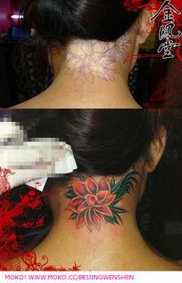 我的纹身女孩  第2张