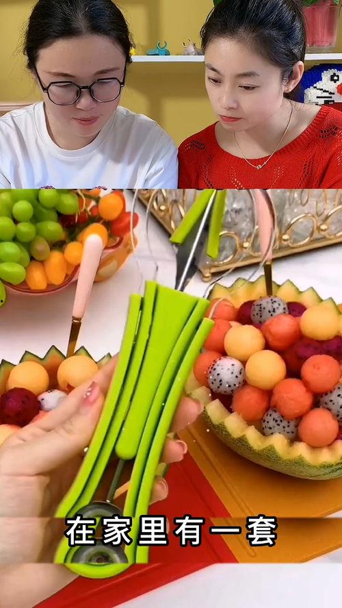 坏人在哪里  第2张