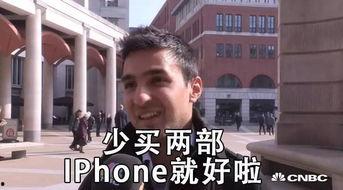 路边估车王无限钞票版  第3张