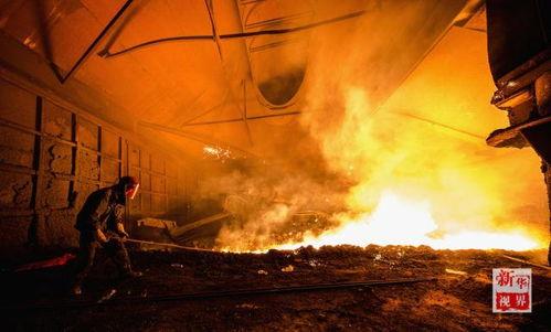 黑料吃瓜网apk普通安装  第2张