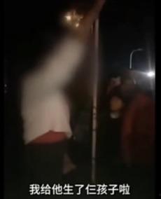 铁路人app官方版下载  第2张